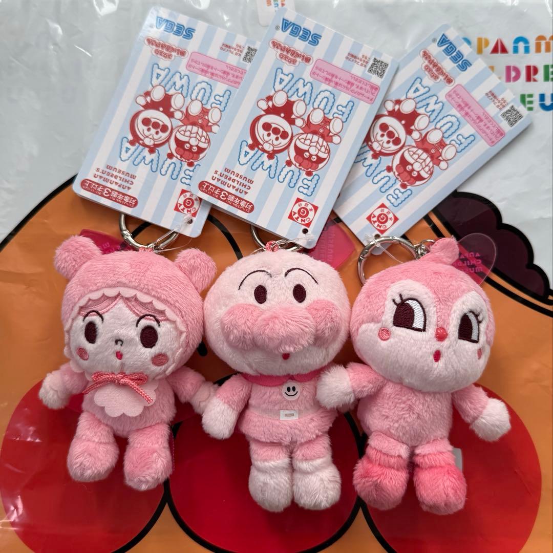 アンパンマンミュージアム限定 colorコレクション ピンクマスコット3点