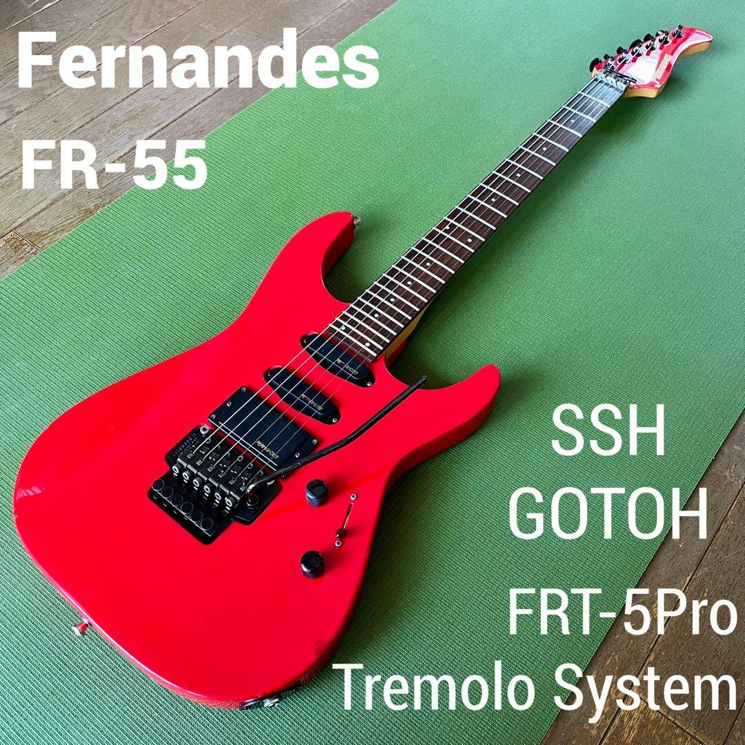 FERNANDES FR-55★GOTOH★SSH FERNANDES FR-55☆GOTOH☆SSH - メルカリ