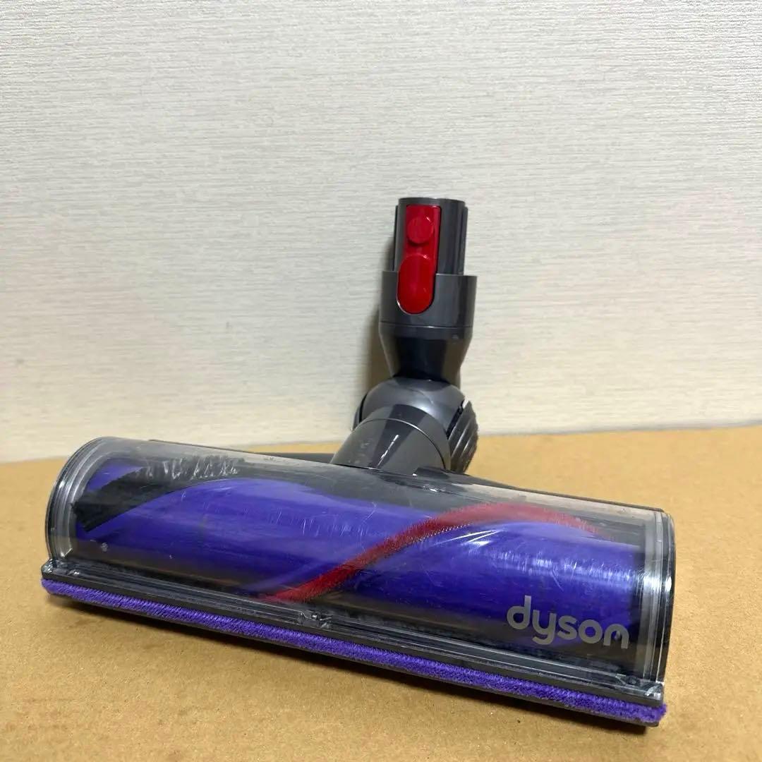 純正品ダイソンヘッド ダイレクトドライブクリーナーヘッド 248528