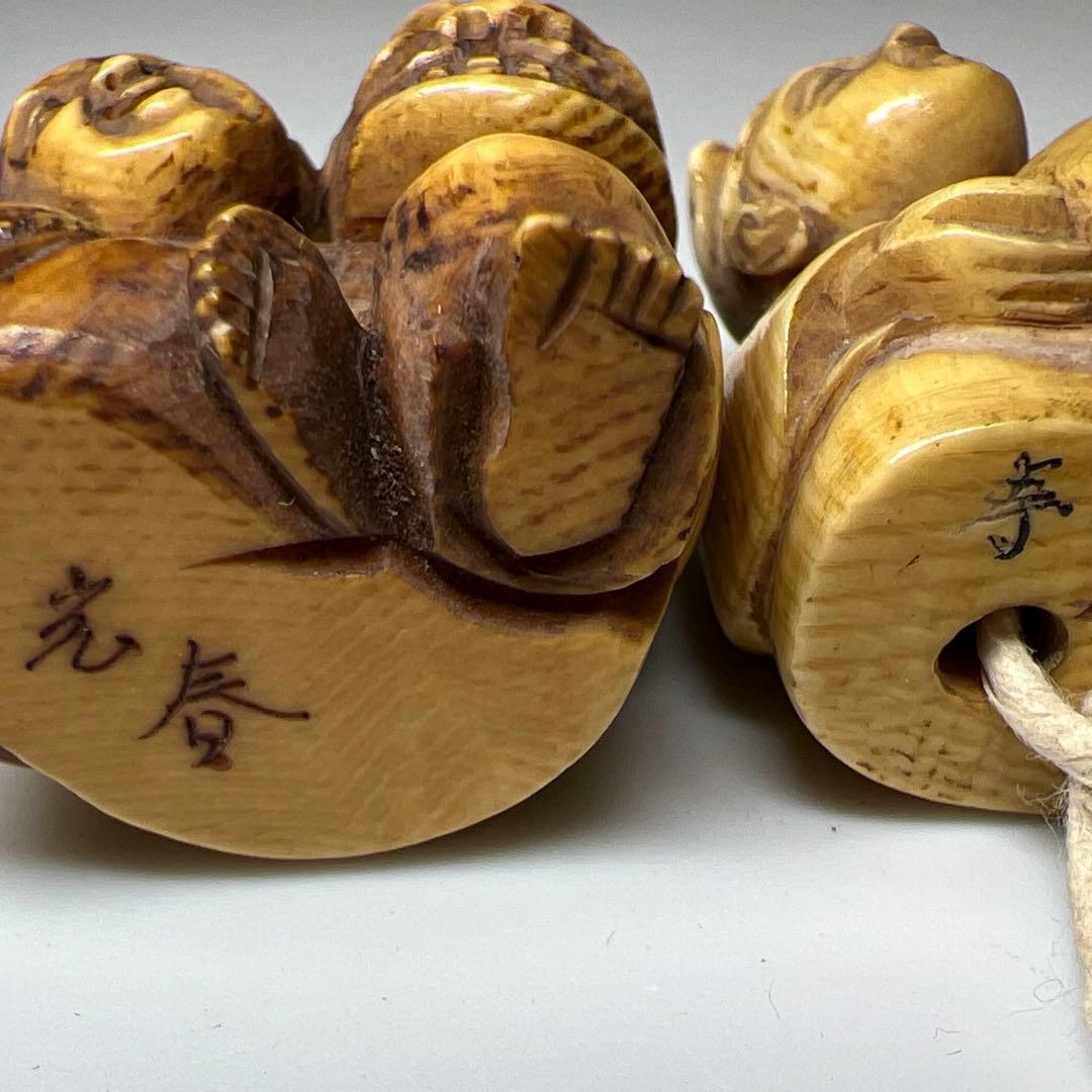 時代 極上根付、印籠セット 111g 東Y8-0109☆2Fトヒカ - メルカリ