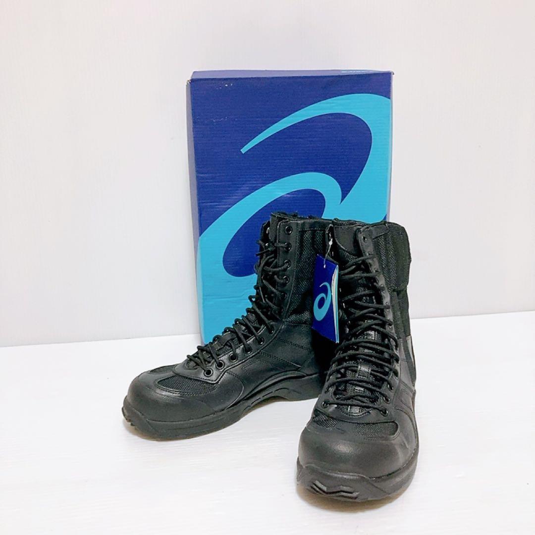 【新品・未使用】アシックス asics ウィンジョブ RG2 26.5cm