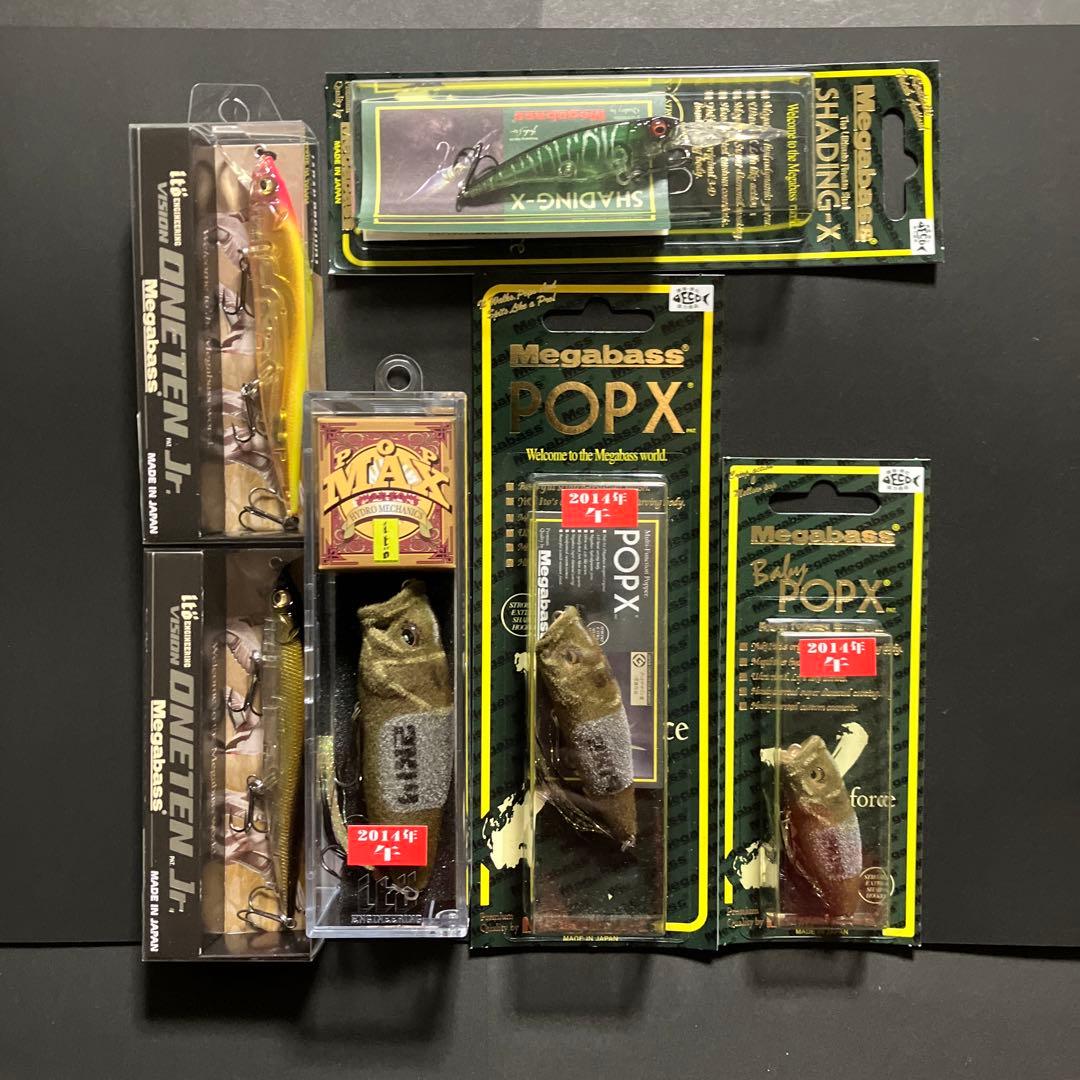 メガバス 2014 正月発売 午年干支ルアーセット - メルカリ