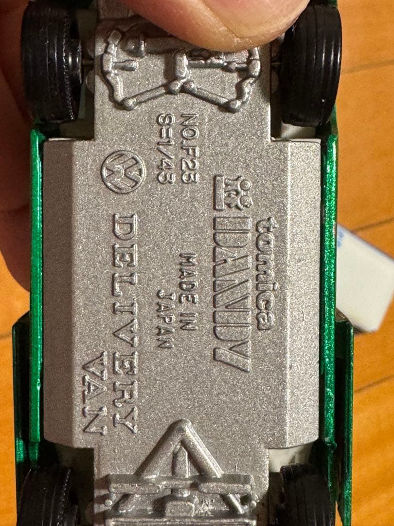 トミカ ダンディ F23 フォルクスワーゲン デリバリーバン 3台セット