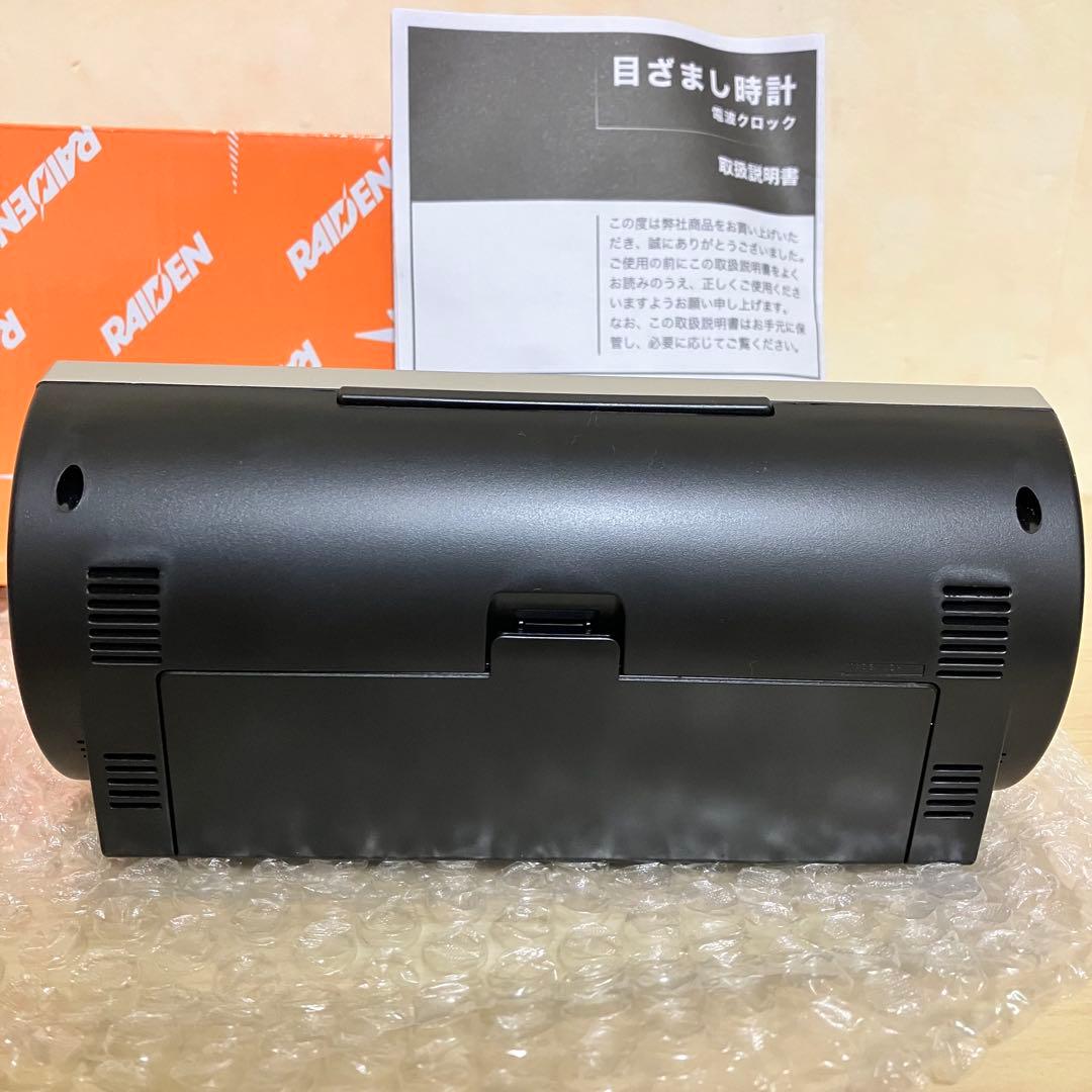 RAIDEN JR東海 目覚まし時計 鉄道音 TC203E 東海旅客鉄道 - メルカリ
