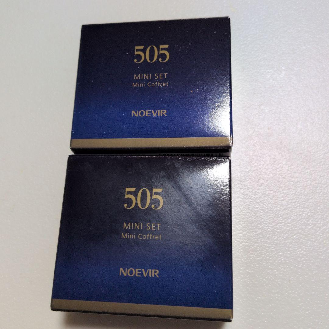 NOEVIR 505 MINI SET トライアルセット 2個 - メルカリ