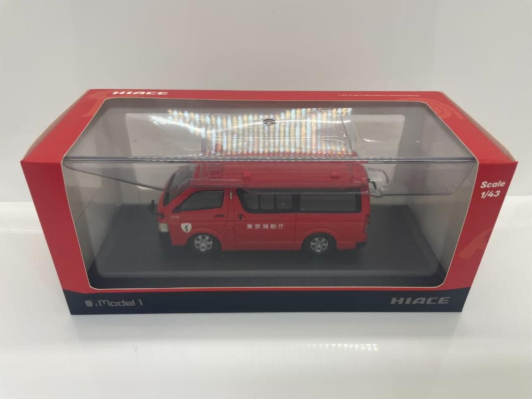 403-188 Model 1 1/43 トヨタ ハイエース 東京消防庁 - メルカリ