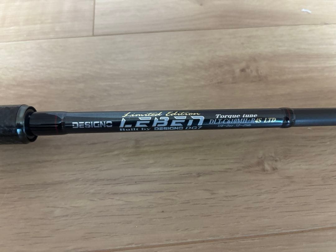 デジーノ レーベン 10周年限定 DLT-C610MH+R4S LTD コルク デジーノ