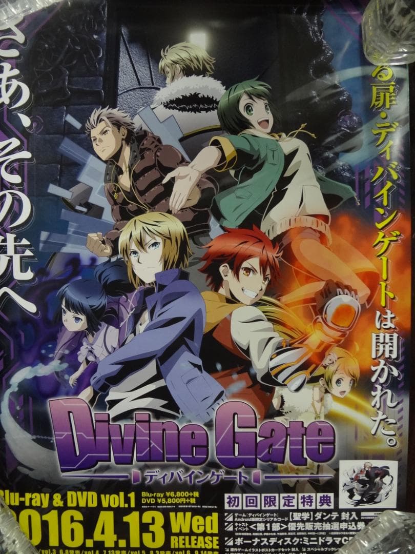 南島焼 奈美ロリマーさん作品 湯呑み2個組 直径約8cm 高さ約8cm