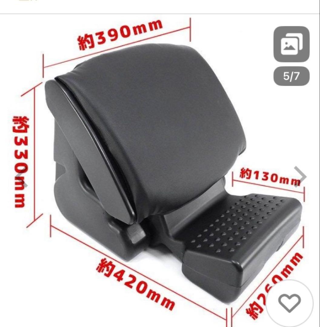 2個 オットマン フットレスト 角度調節可能 折り畳み ワンボックス