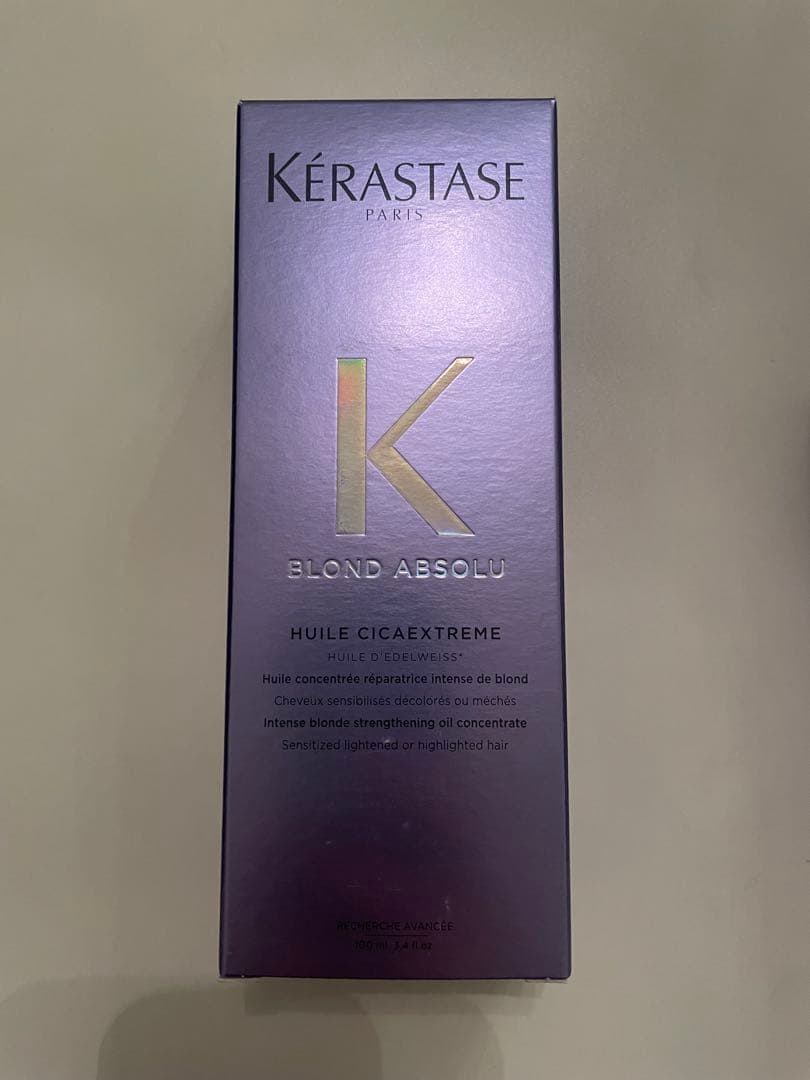 《新品　正規品》ケラスターゼ　ブロンドアブソリュ　ユイル　シカエストリーム　３本