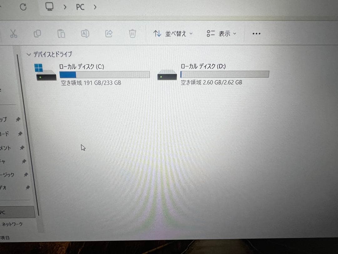 Windowsノート本体 DELL Latitude 3510 core i5 10310u 1.7GHz