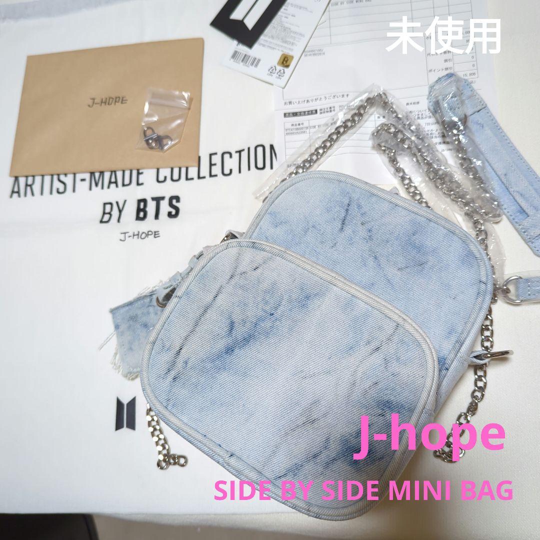 ARTIST MADE COLLECTION J-HOPE サバサバッグ