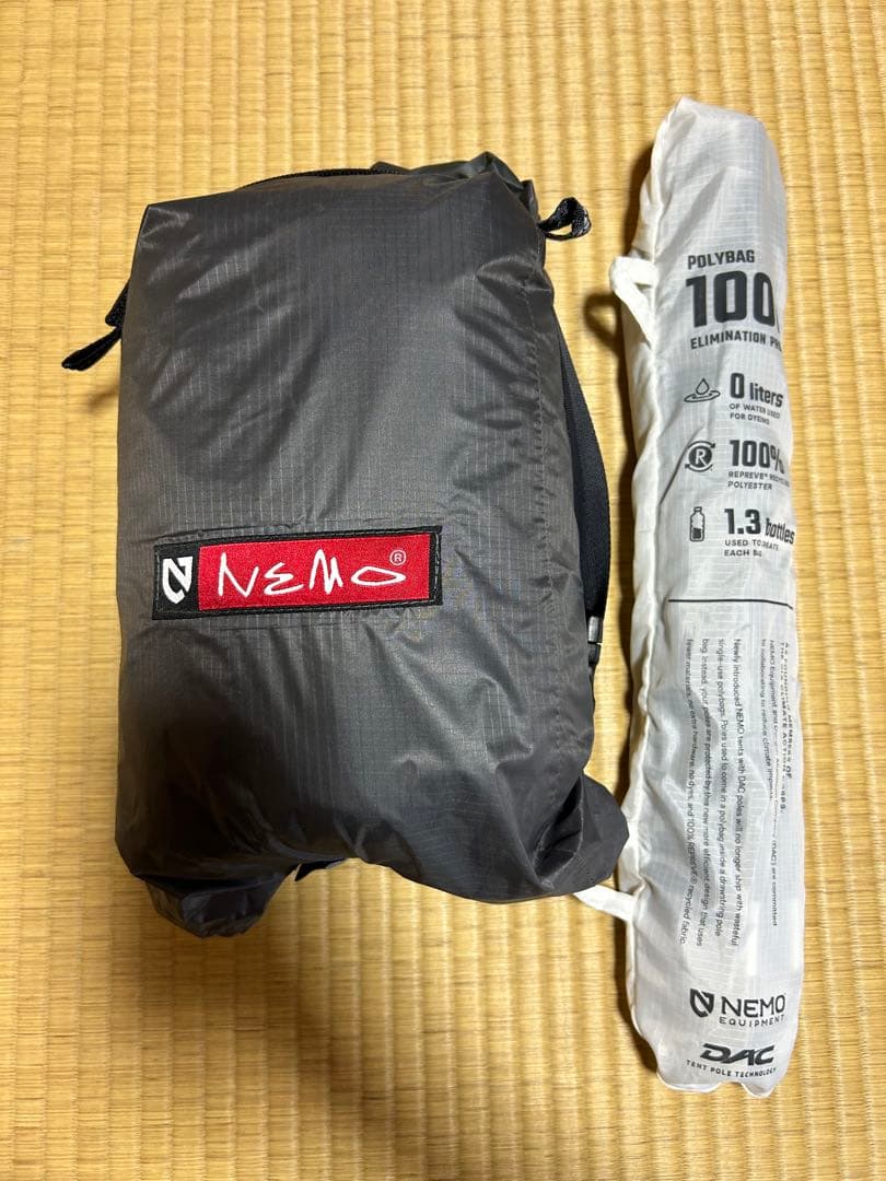 専用【未使用品】ニーモ タニ2P NEMO TANI 2P Amazon.co.jp: NEMO TANI Osmo 2P NM-TNOS-2P : Sports & Outdoors