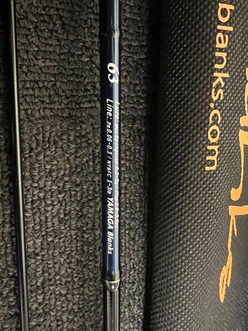 YAMAGABlueCurrent III 63 ルアー・フライ