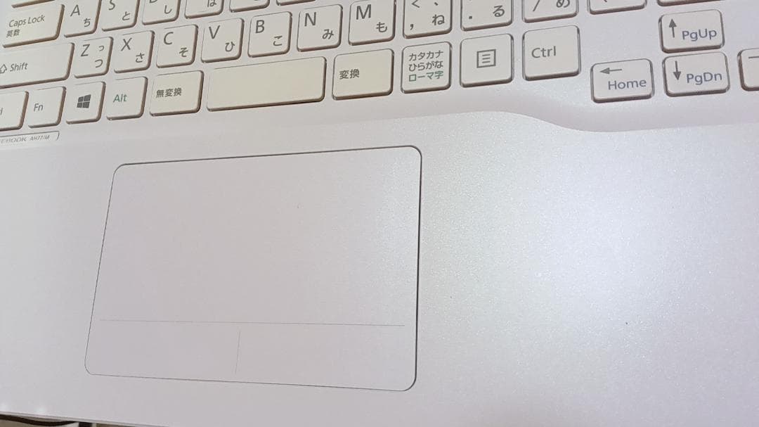 AH77/M富士通タッチパネルBlu-ray内蔵新品SSD1000GB 高 品質