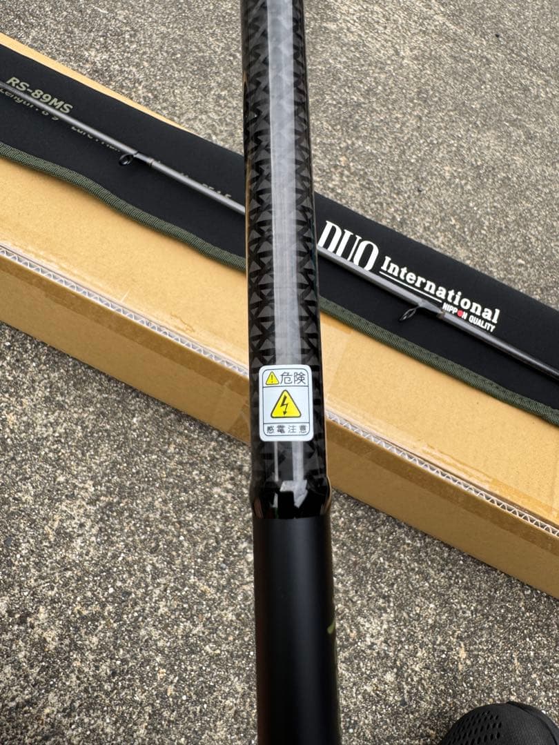 日本未発売激レア】REISHAFT RS-89MS - メルカリ