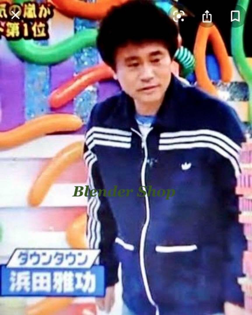 ◇浜田雅功／西ドイツ製◇ 70s アディダス ガイコツジャージ XXL 極美