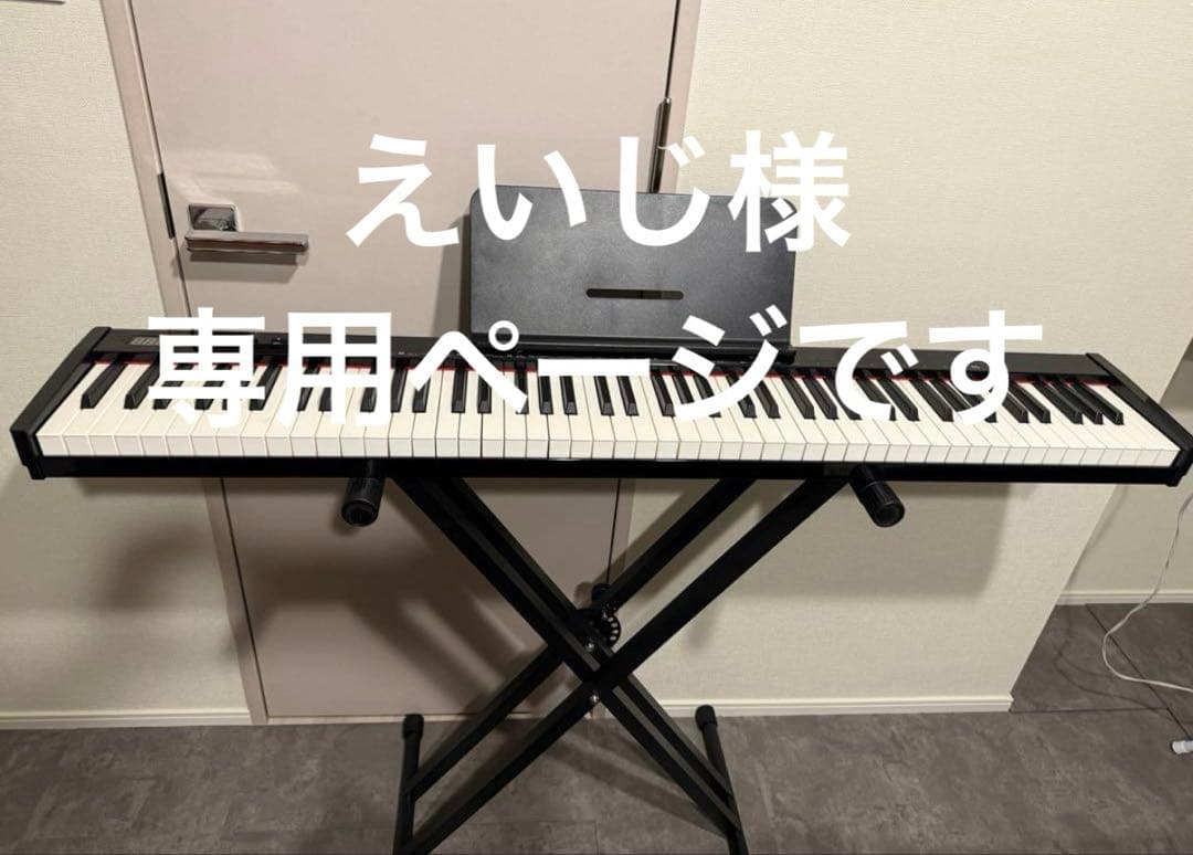 EURO BEAMS ユーロラック