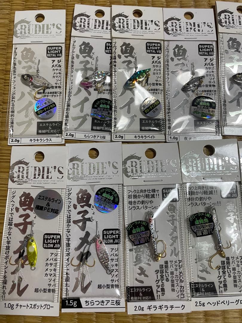 アウトレット ショップ 通販アウトドア・釣り・旅行用品 - アジング