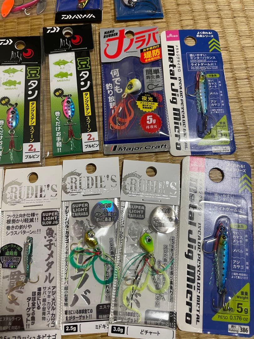 アウトレット ショップ 通販アウトドア・釣り・旅行用品 - アジング