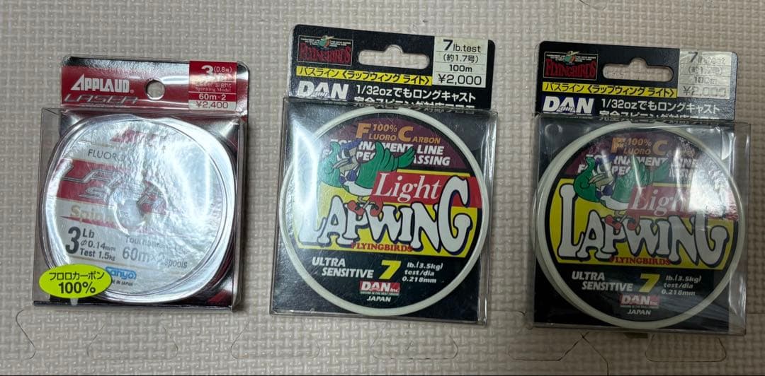 ブラックバスルアー他一式 リュック付き