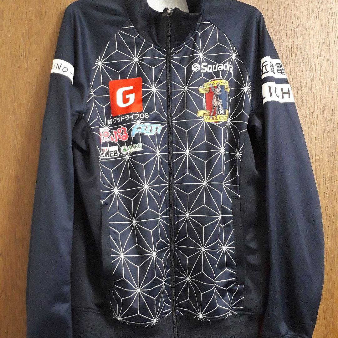 奈良クラブ ジャージ - メルカリ