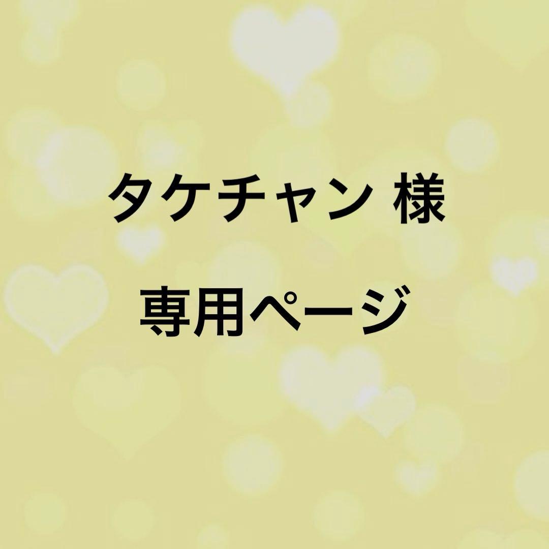 タケチャンページ Juggernaut Vincenzo Riccardi Marvel Snap Card Variant - Marvel