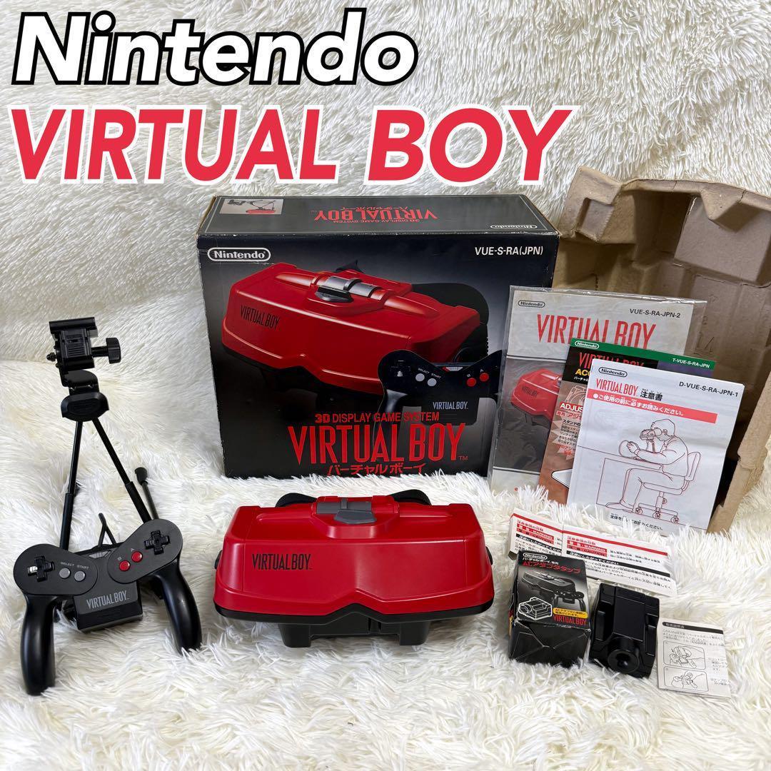 希少✨】バーチャルボーイ VIRTUAL BOY 本体 Nintendo ◎ - メルカリ