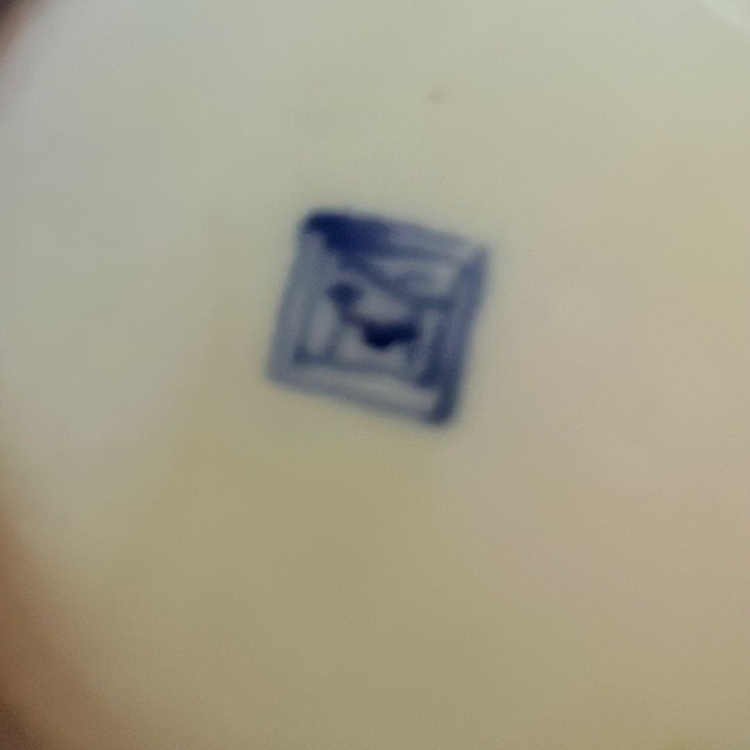 超限定価格‼️伊万里錦手向付おひたしにはこれ‼️桃手