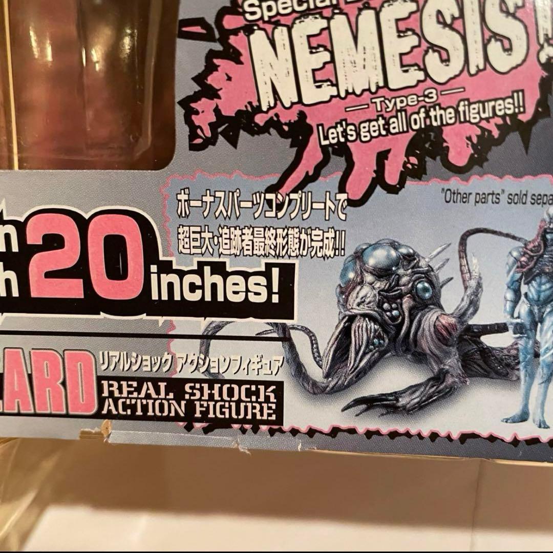 希少品】モビーディックバイオハザード タイラント フィギュア GM806