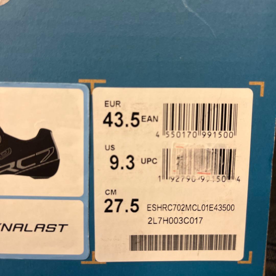 Shimano RC7 ブラック ロードバイクシューズ 27.5cm