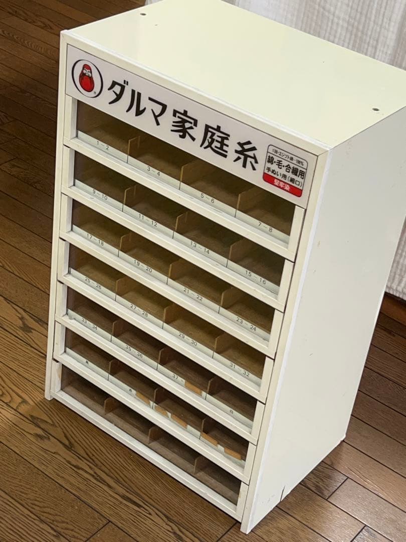糸ケース　ダルマ家庭糸　アンティーク引き出し　多杯収納 ダルマ印の糸ケース | 古道具ウキフネ