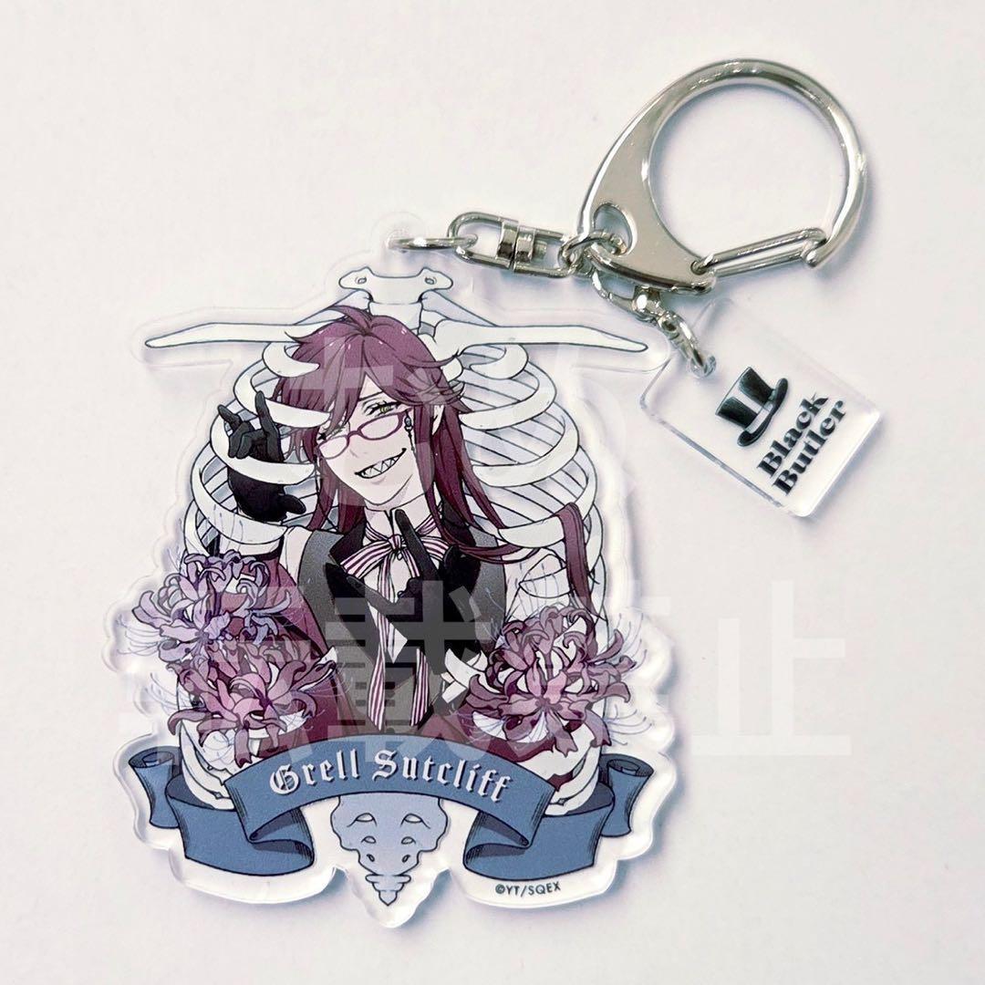 黒執事 Black Label アクキー Bone & Flower グレル - メルカリ