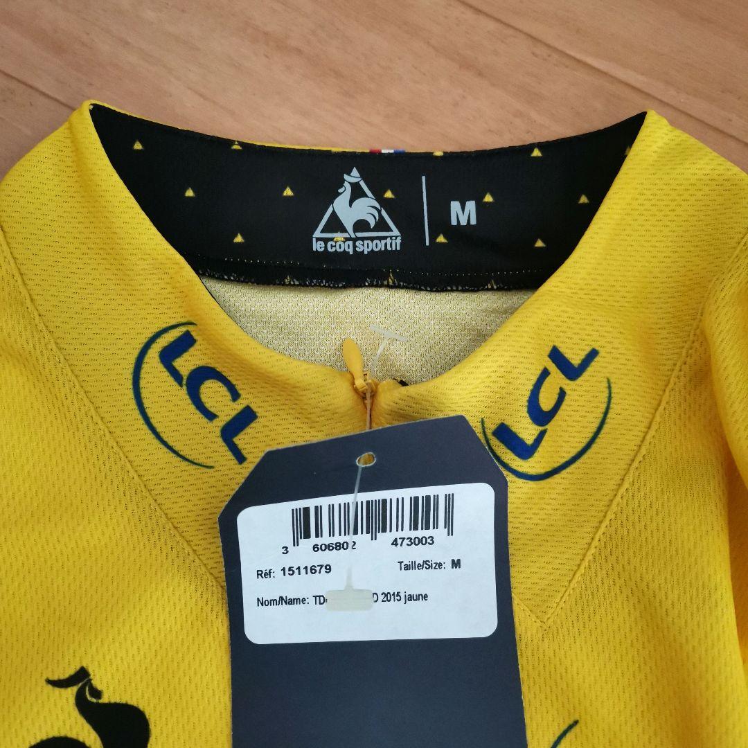 商品番号198】2015年TDFマイヨジョーヌ