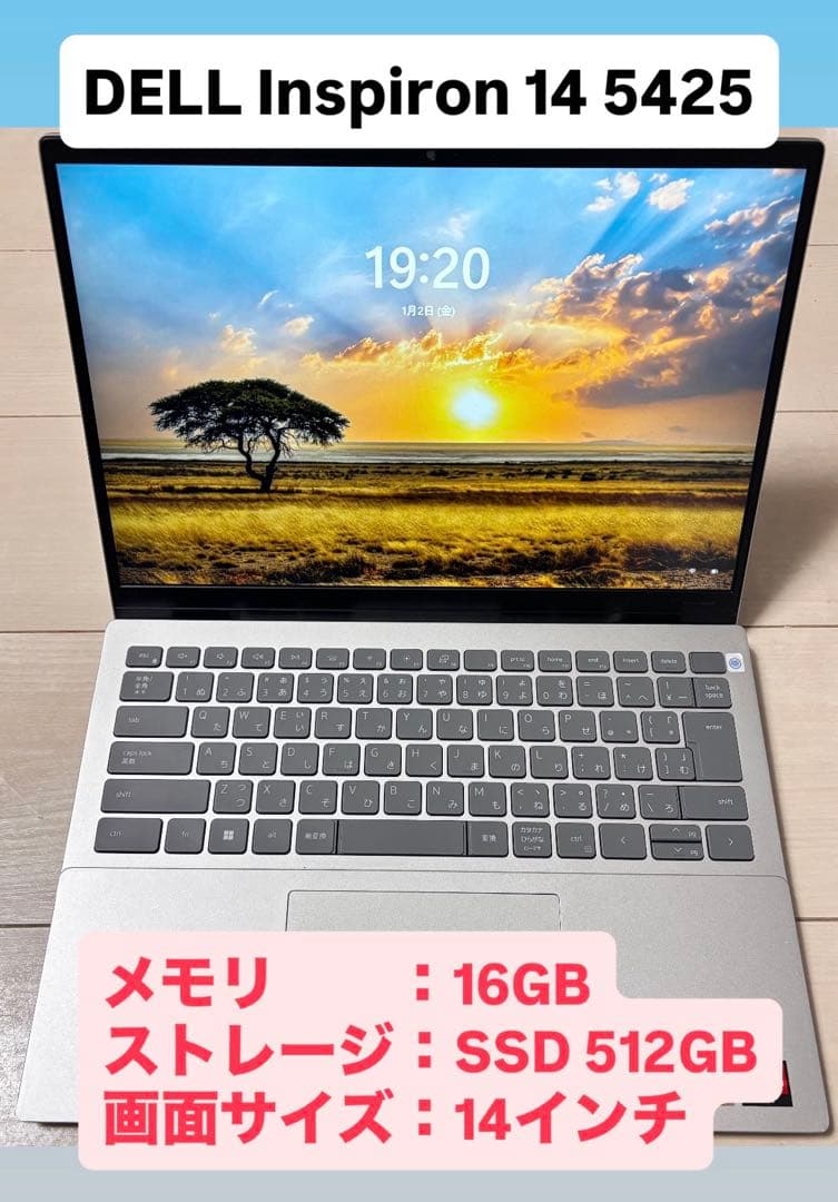 Windowsノート本体 DELL Inspiron 14 5425 Ryzen5 16GB SSD512 DELL Inspiron 14（5425）－ Ryzen 5 5625U / Ryzen 7 5825U搭載の14