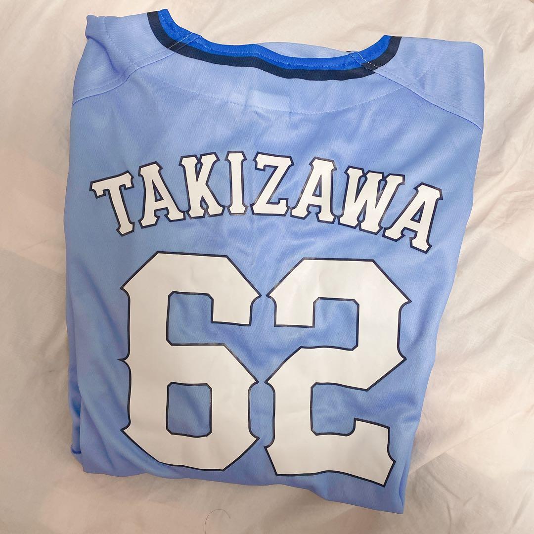 西武ライオンズ 滝澤夏央 サマーブルーユニ - メルカリ