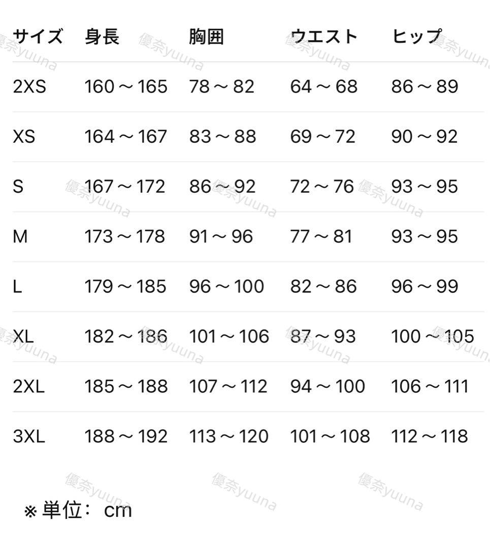 新品XS Adidas FW25 CNY 馬年限定 半袖Tシャツ KT0714 - メルカリ