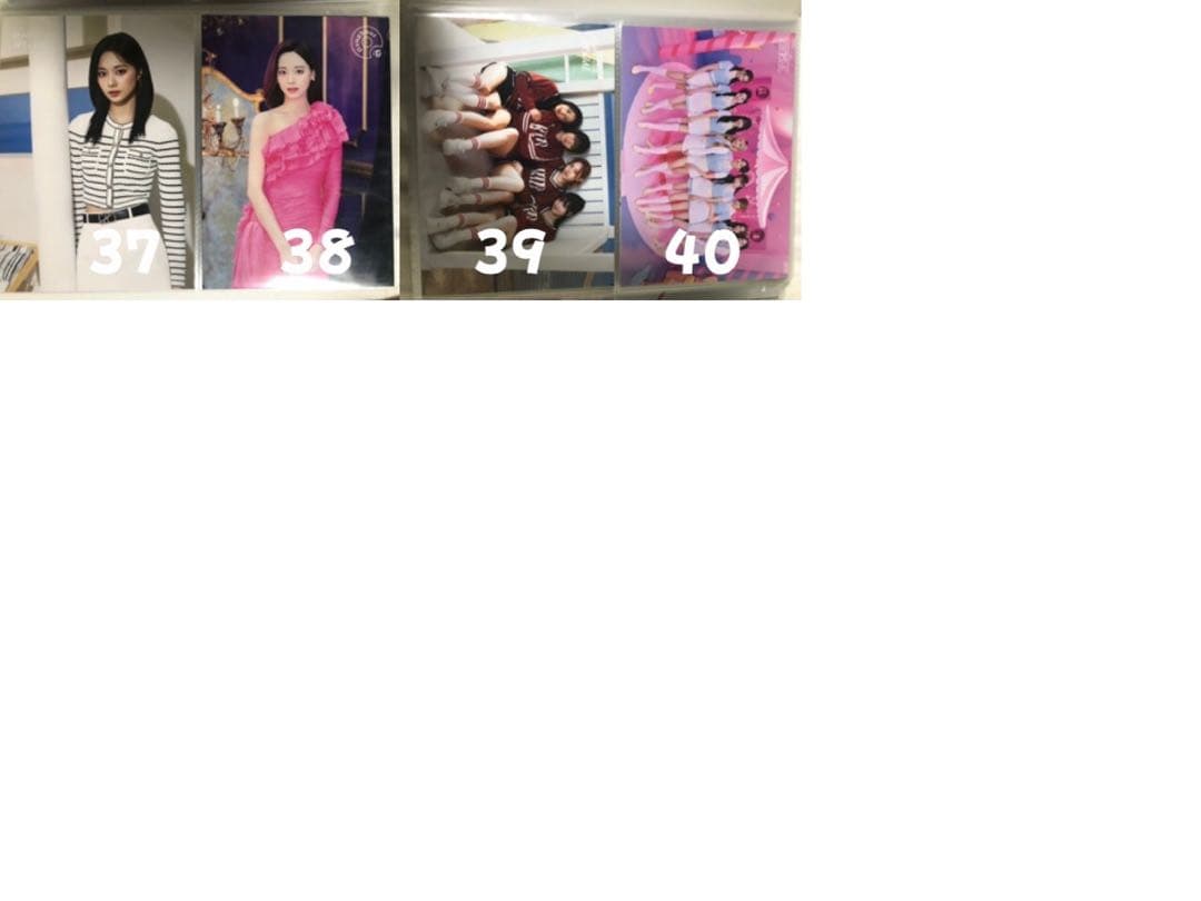 TWICE ラントレ バラ売り〇 - メルカリ