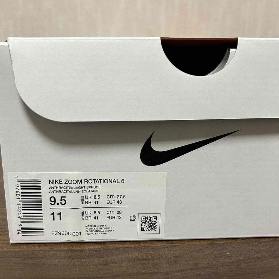Nike Zoom Rotational 6 27.5cm ローテーショナル 6