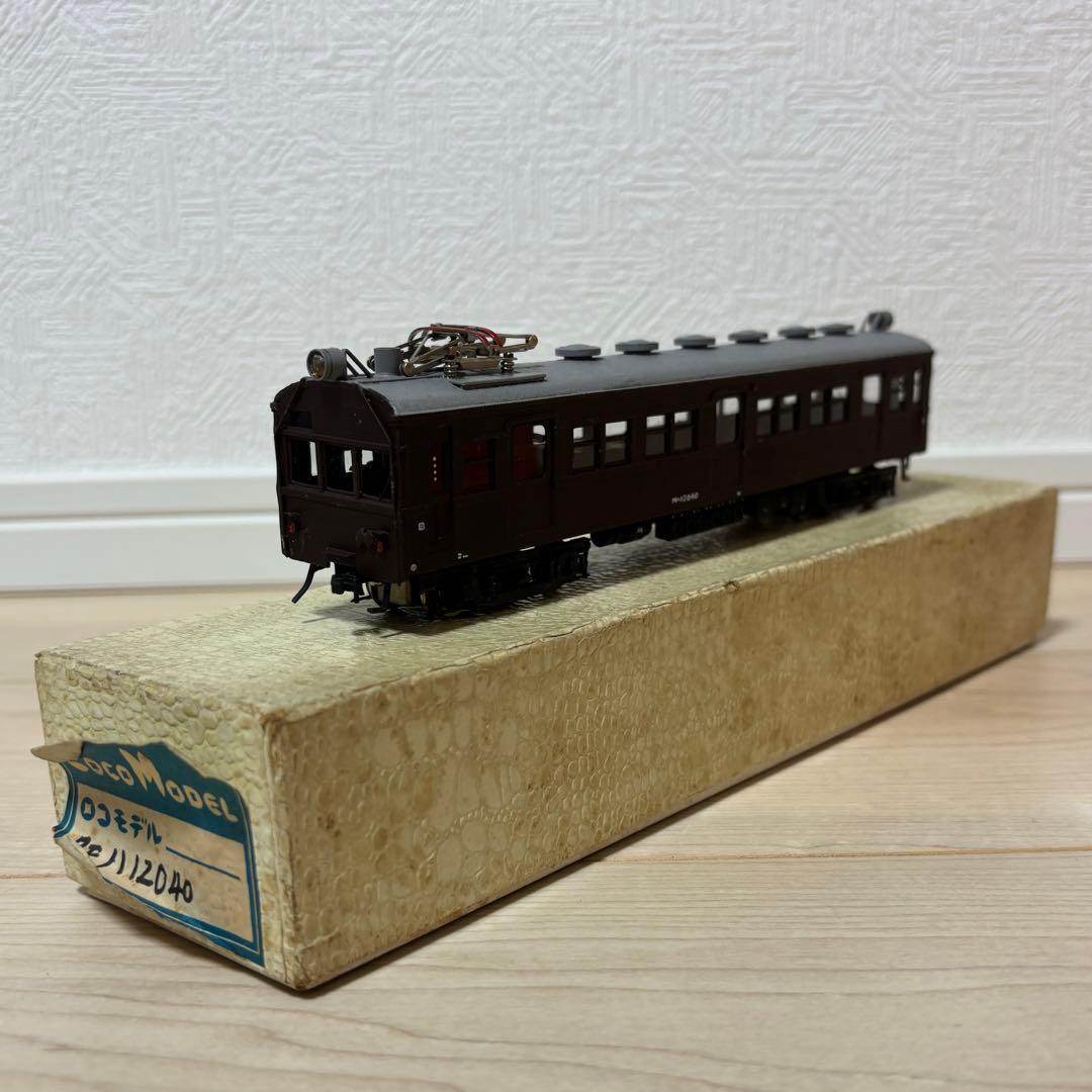 値下げ　クモハ12形 HOゲージ loco model完成車 鶴見線クモハ12形KATO製HOを購入 - 鉄道が好きなおやじのつぶやき