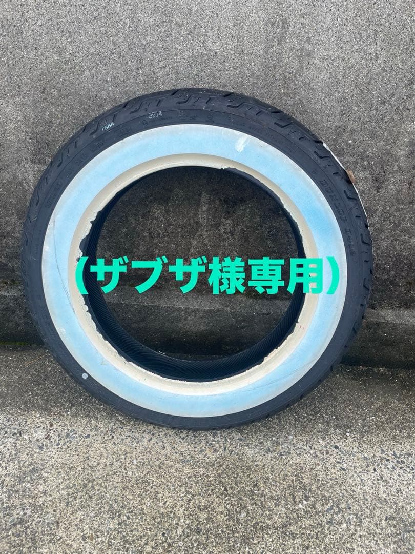 DUNLOP MT90B16 ホワイトウォールタイヤ Dunlop American Elite MT90-16 Rear Whitewall Motorcycle Street Tire