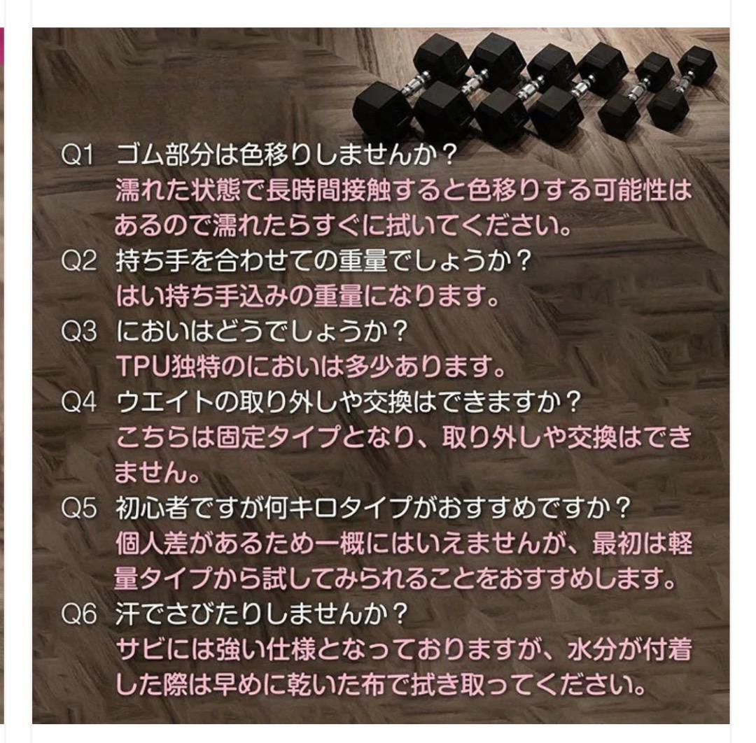 六角ダンベル 17.5kg 2個セット 筋トレトレーニング 1173