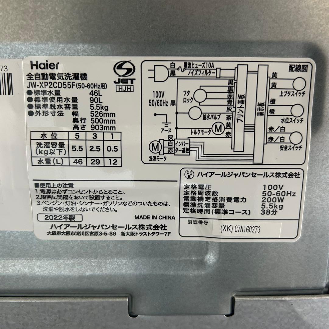 Y※プロフィール必読！　レンジなし