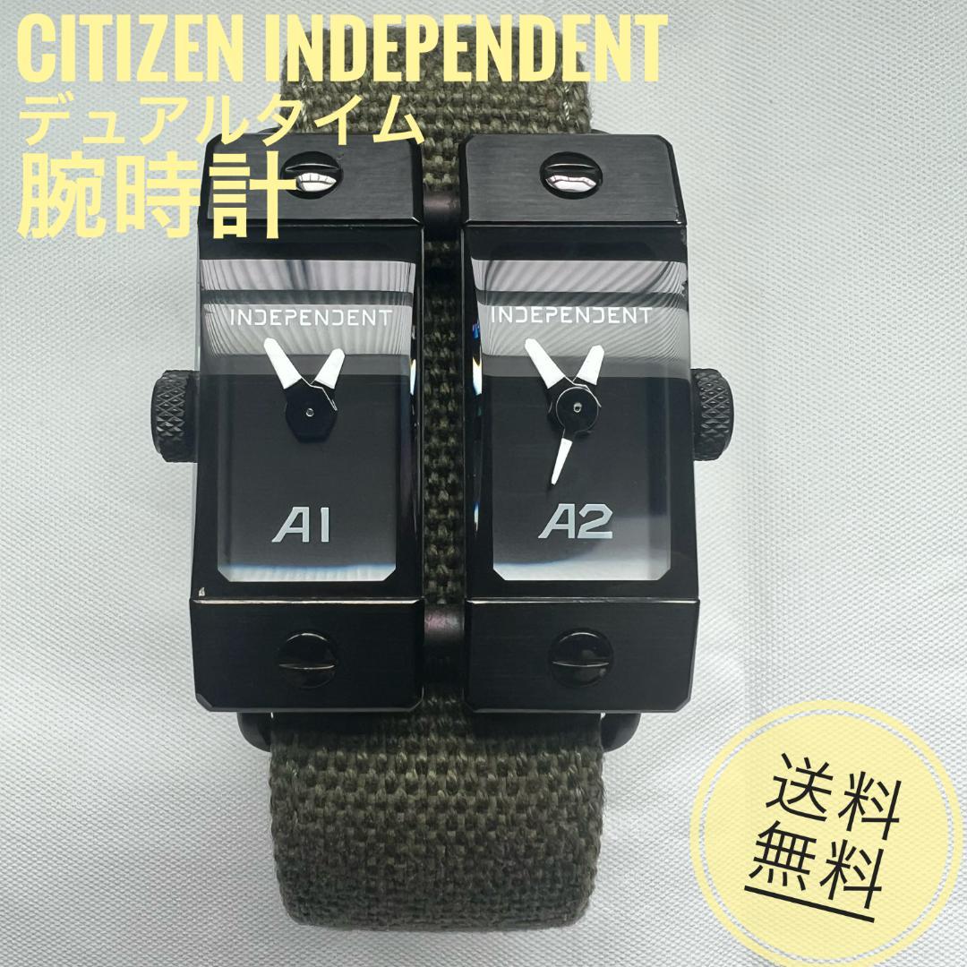 CITIZEN INDEPENDENT】デュアルタイム 腕時計 - メルカリ