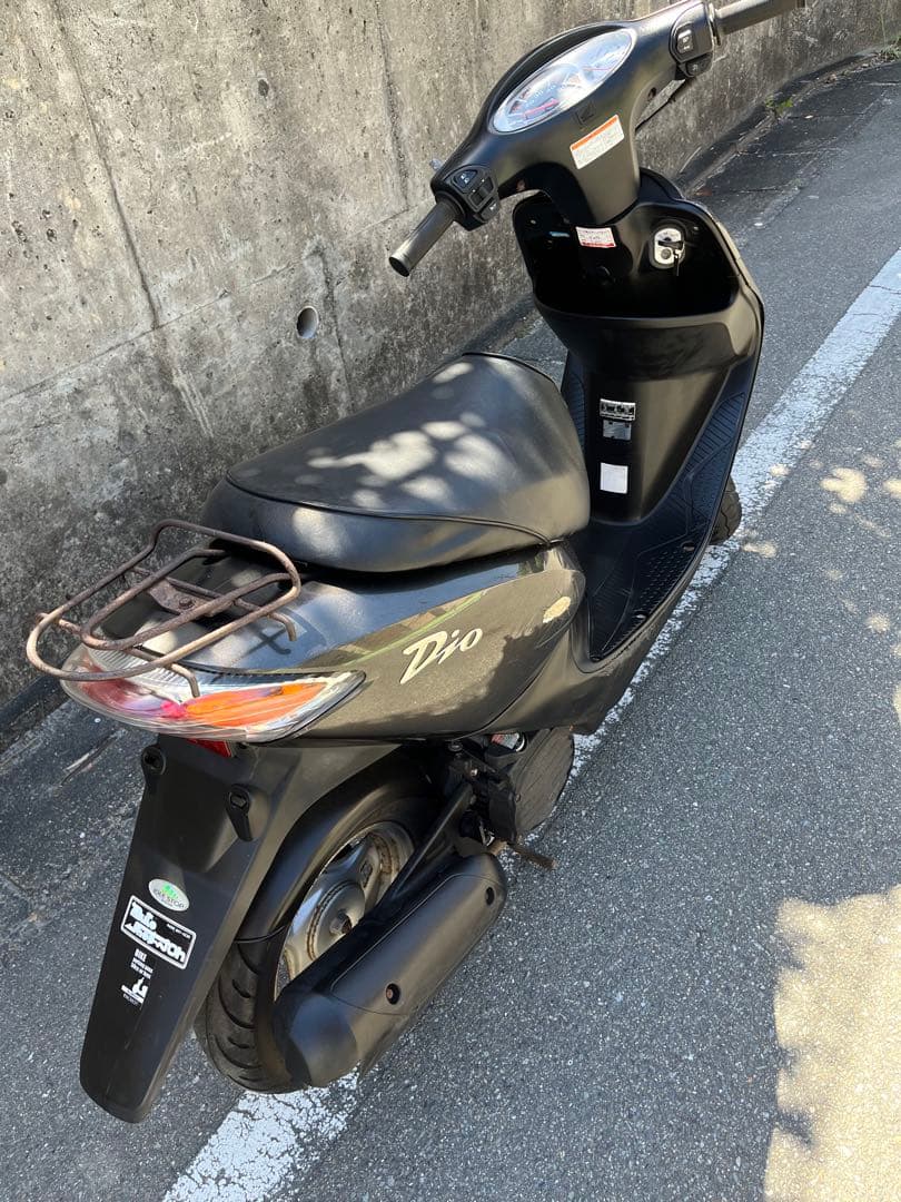 注文 スマートディオAF57 福岡