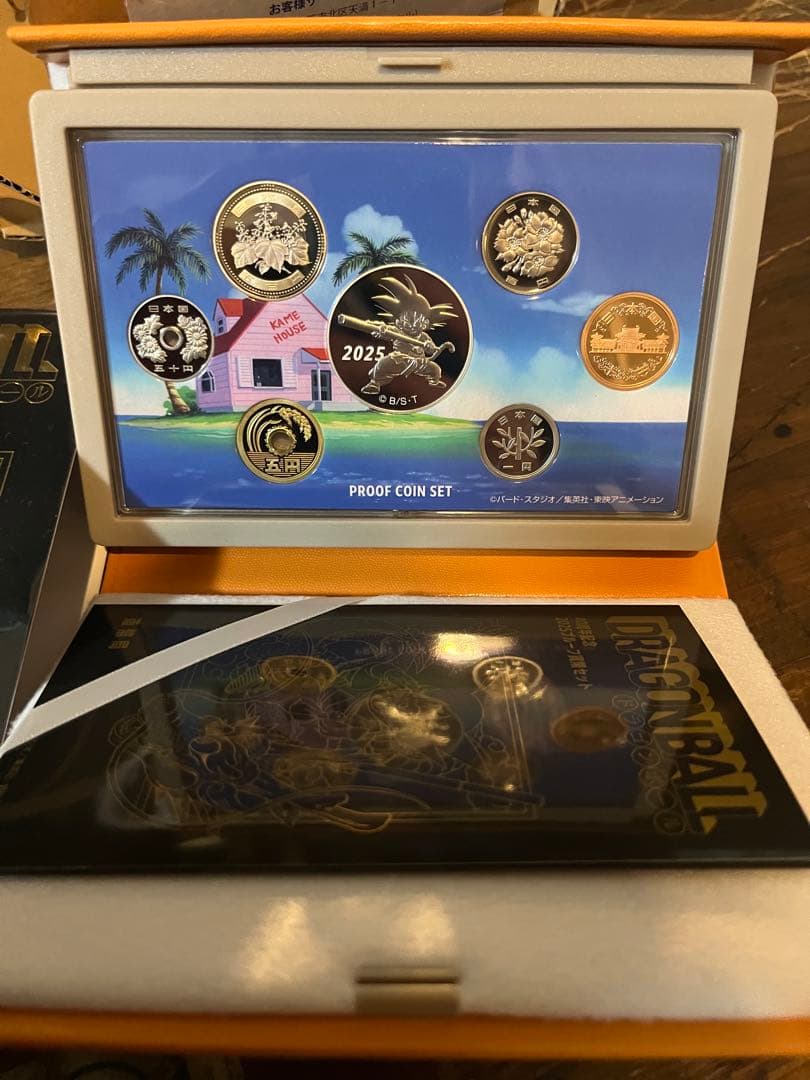 40周年記念 2025プルーフ貨幣セット ドラゴンボール プルーフ貨幣のみ