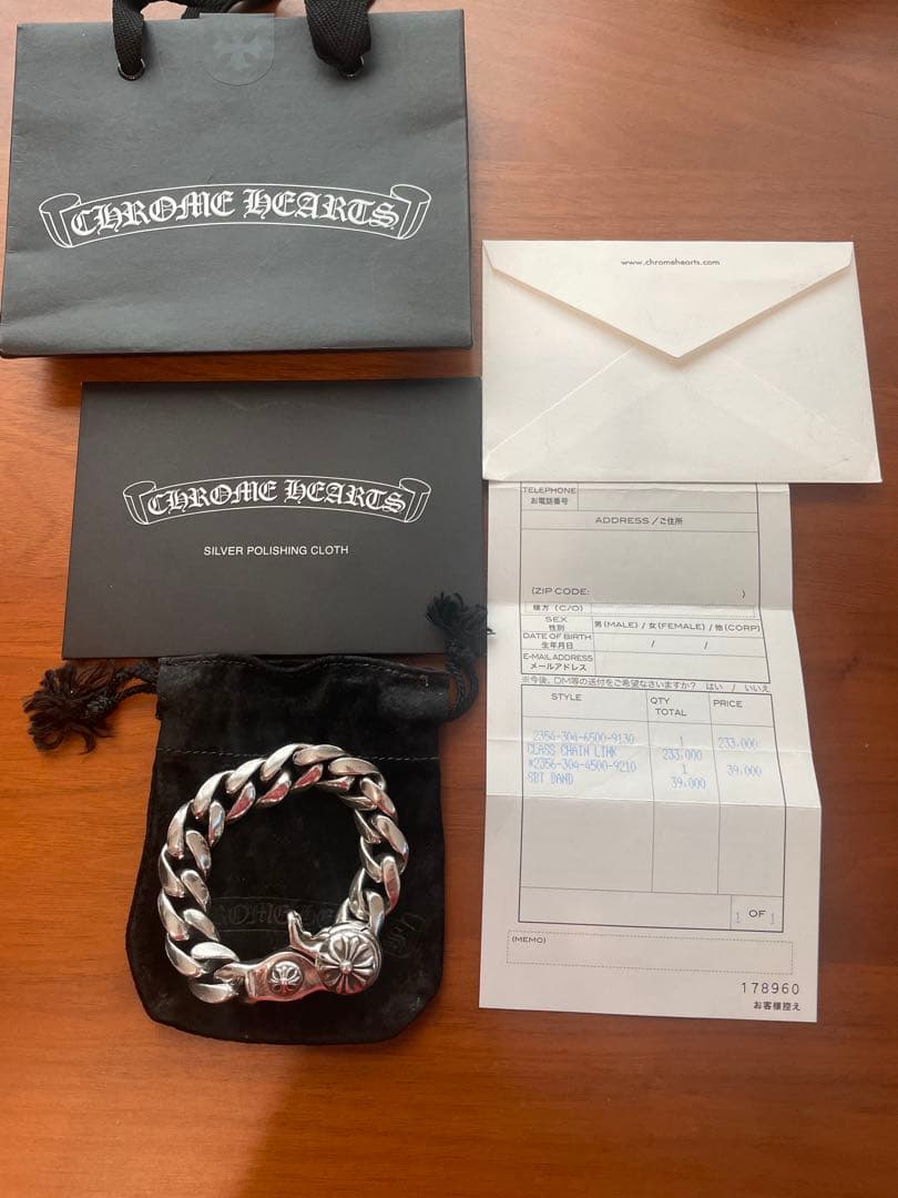 クロムハーツChromeHearts クラシックチェーン クリップ ブレスレット クロムハーツクラシックチェーンクリップブレスレット|クロムハーツ