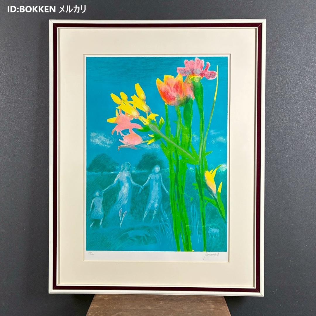 美品 ポール・ギヤマン「青い背景の花々」リトグラフ 大作 直筆サイン入 古径額 ポール・ギヤマン「青いテーブルのバイオリンと花束」リトグラフ