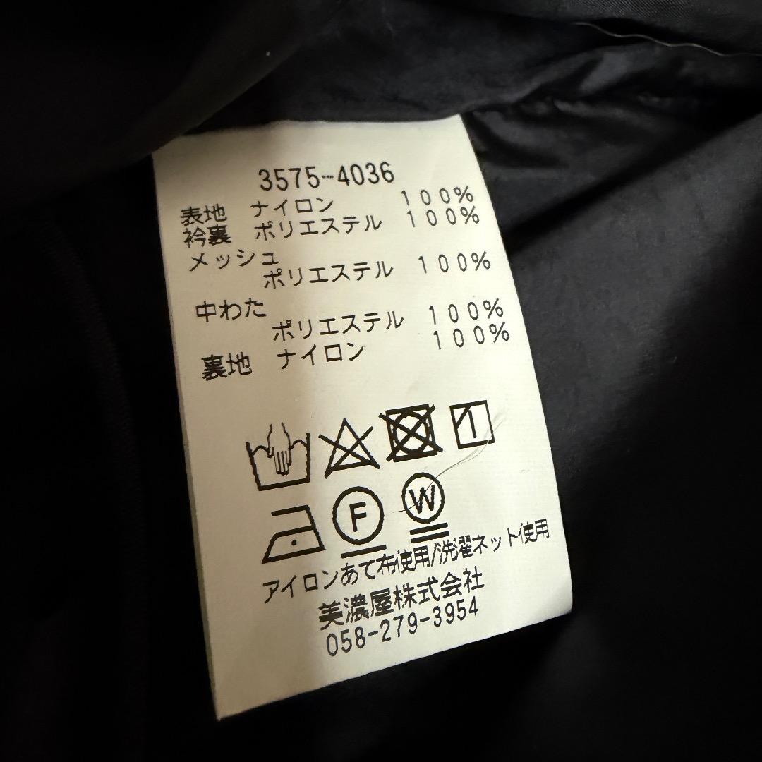 ジャケット・アウター L.L.Bean Black Hooded Down Jacket y2k
