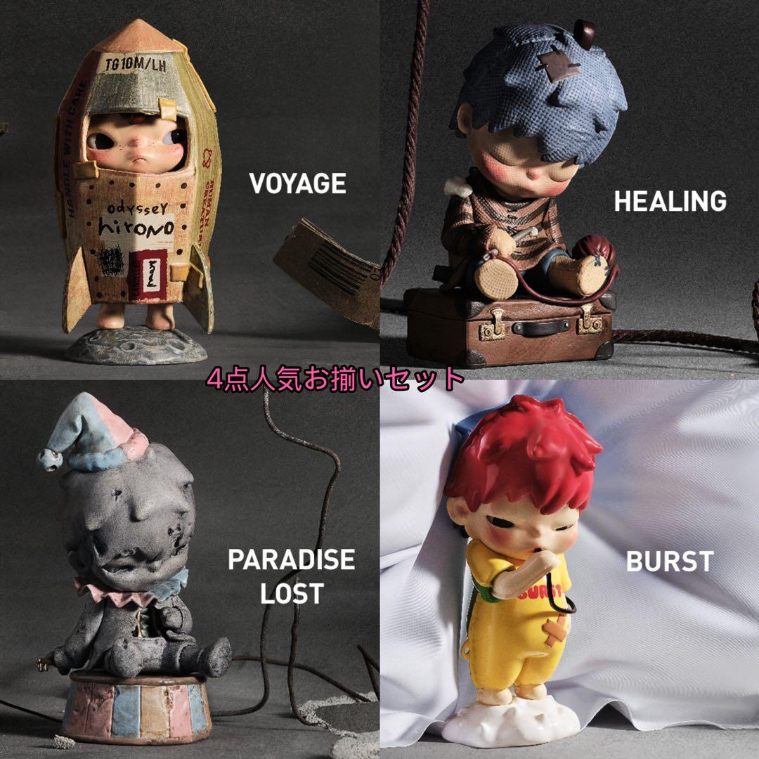 25ステラ14000 pe6号 Shimano収納ケース 糸巻きしてまだ未使用｜2026年